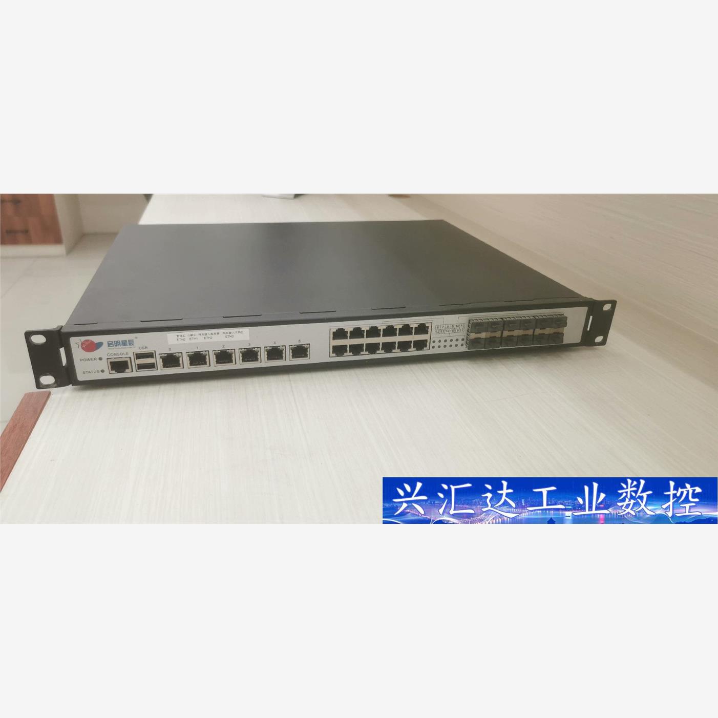 正规买球的网站:人工智能时代呼唤网络安全治理升级(图1)