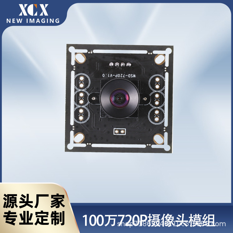 历时近11个月商络电子终止10亿元可转债发行原拟用于收购立功科技和补流(图1)