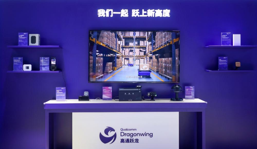 买球股份有限公司:多个设备能同时接入一个物联网云平台吗?(图1)
