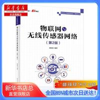 买球官方网站:2026年8月变频柜厂家推荐指南:恒压供水变频柜物联网智能水泵公司优选!(图1)