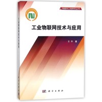 美联股份(02671HK)中期利润990万元同比减少842%(图1)