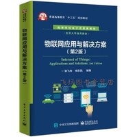 抢抓行业景气机遇联芸科技布局新一代存储芯片(图1)